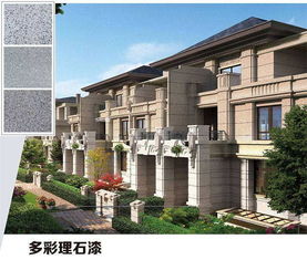 普寧工廠直銷 專業外墻白漆、防水涂料與地坪漆解決方案