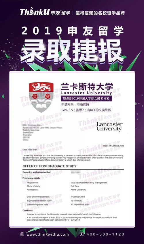 解密七大商科專業(yè)系列 市場營銷與市場營銷策劃的深度解析